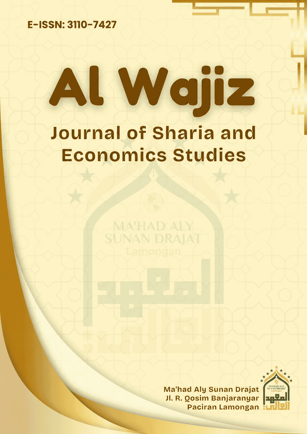 Journal Cover