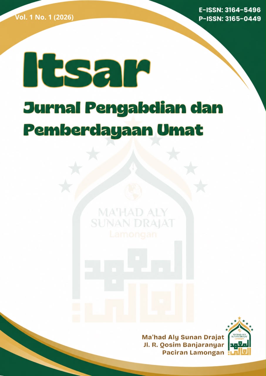 Cover Journal
